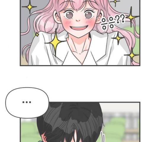 풋내기들 풋내기들 68화 129