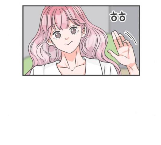 풋내기들 풋내기들 68화 148