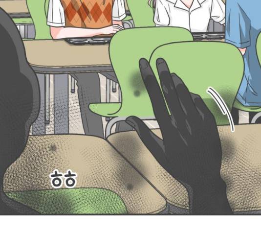 풋내기들 풋내기들 68화 150