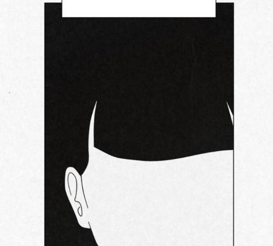 벽간소음 18화 46