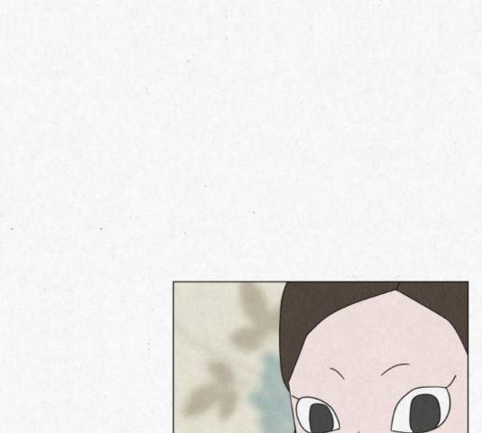 벽간소음 18화 195