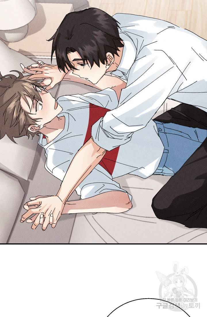 플라시보 메모리 2화 36