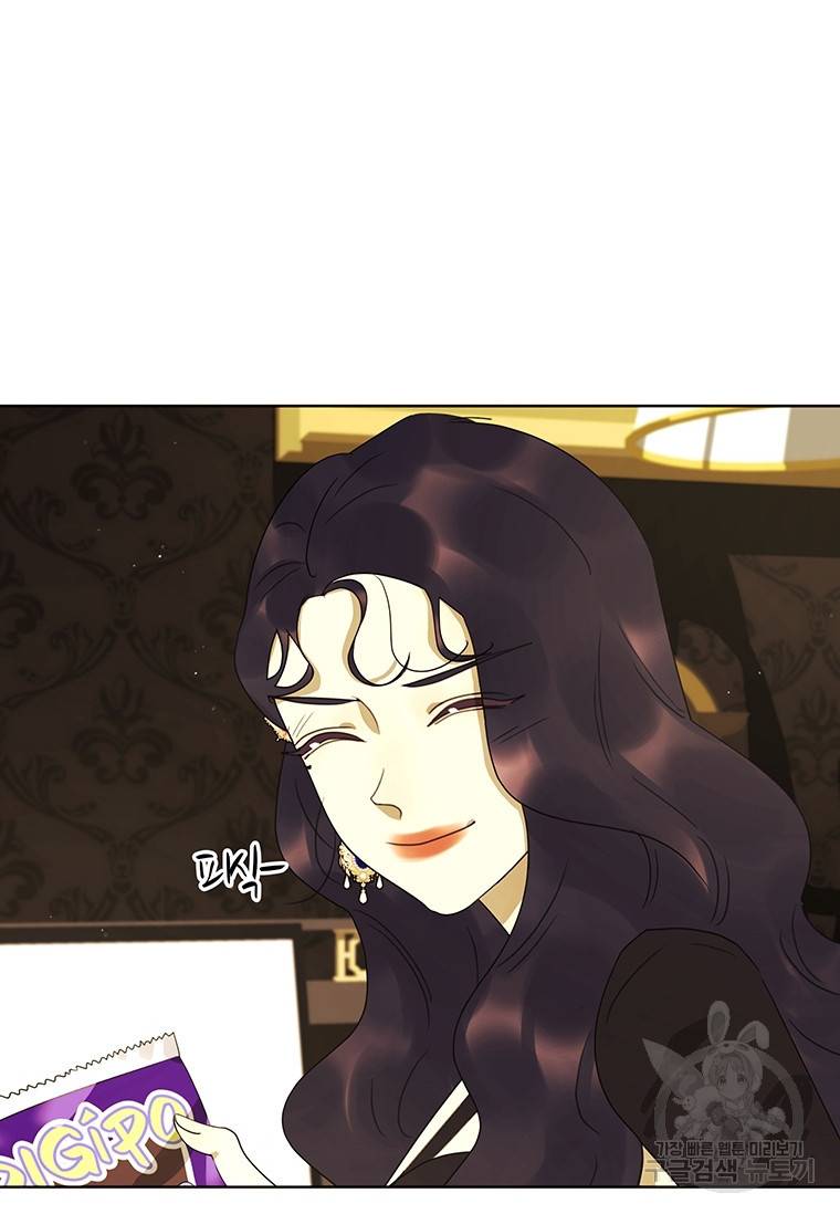 악녀의 데뷔작 43화 59