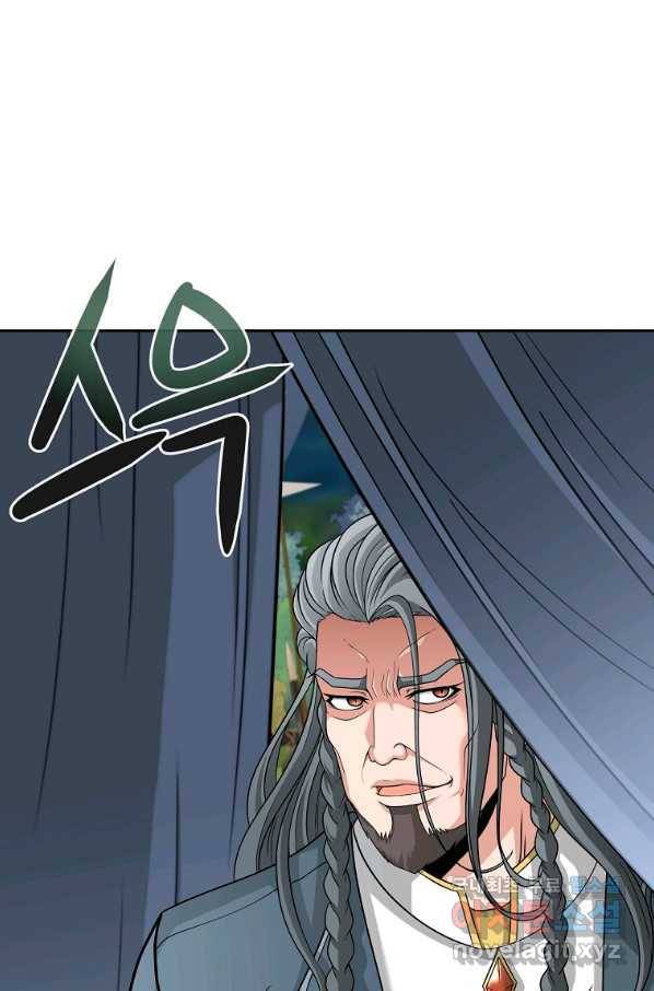 기사가문 망나니는 10클래스 20화 64