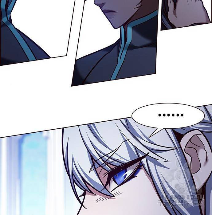 일렉시드 200화 14