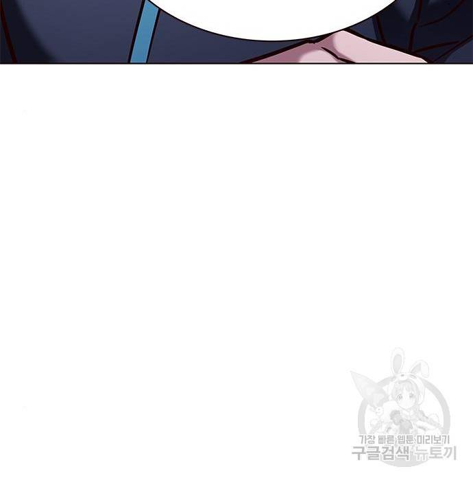 일렉시드 200화 21