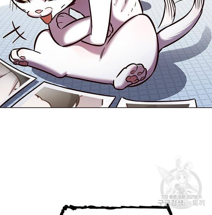 일렉시드 200화 27