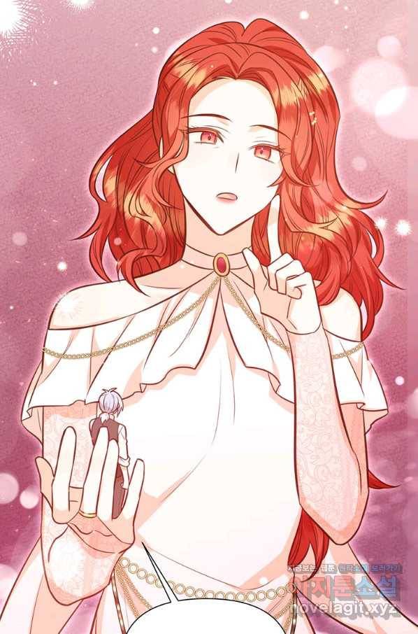 어차피 조연인데 나랑 사랑이나 해 57화 19