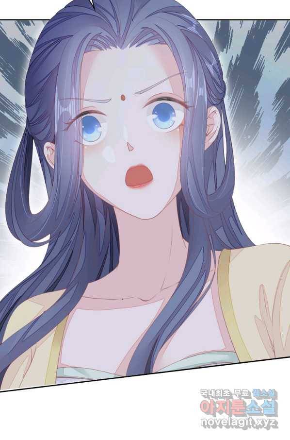 나보고 개과천선하라고 7화 3