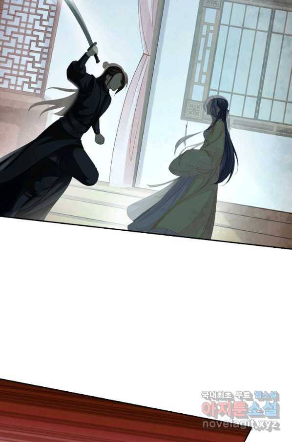 나보고 개과천선하라고 7화 7