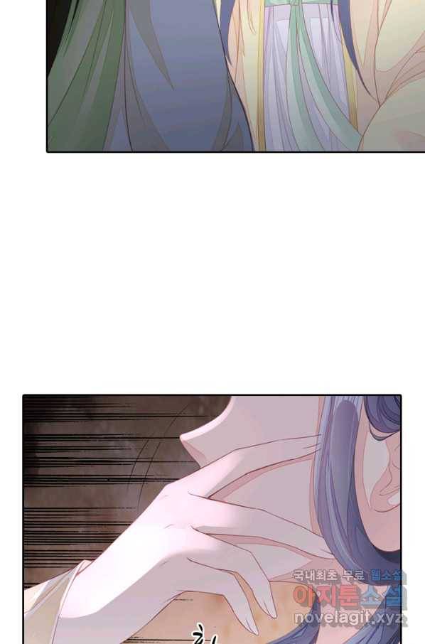 나보고 개과천선하라고 7화 13