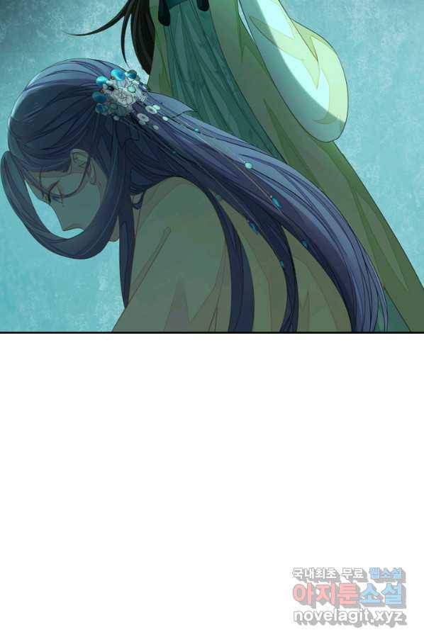 나보고 개과천선하라고 7화 25