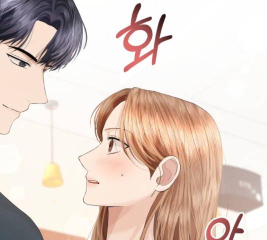 완벽한 결혼의 정석 53화 7