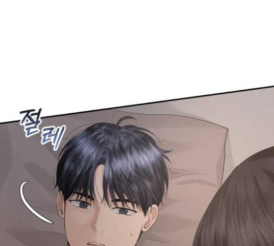 완벽한 결혼의 정석 53화 113