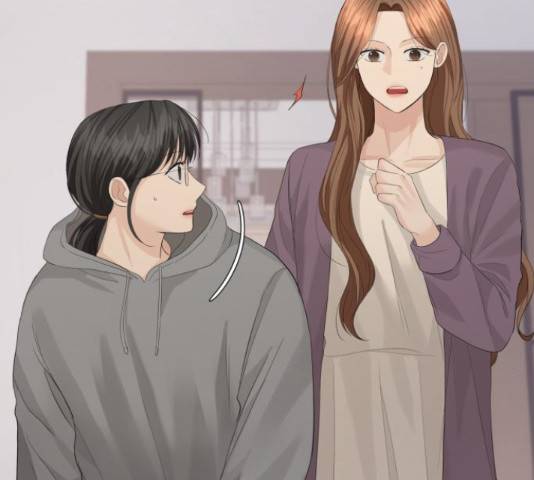 완벽한 결혼의 정석 53화 118