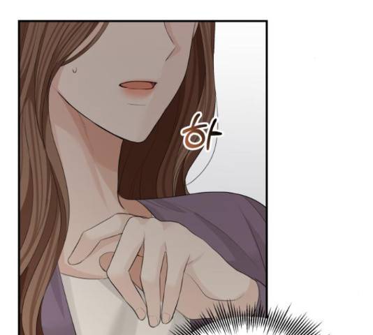 완벽한 결혼의 정석 53화 146
