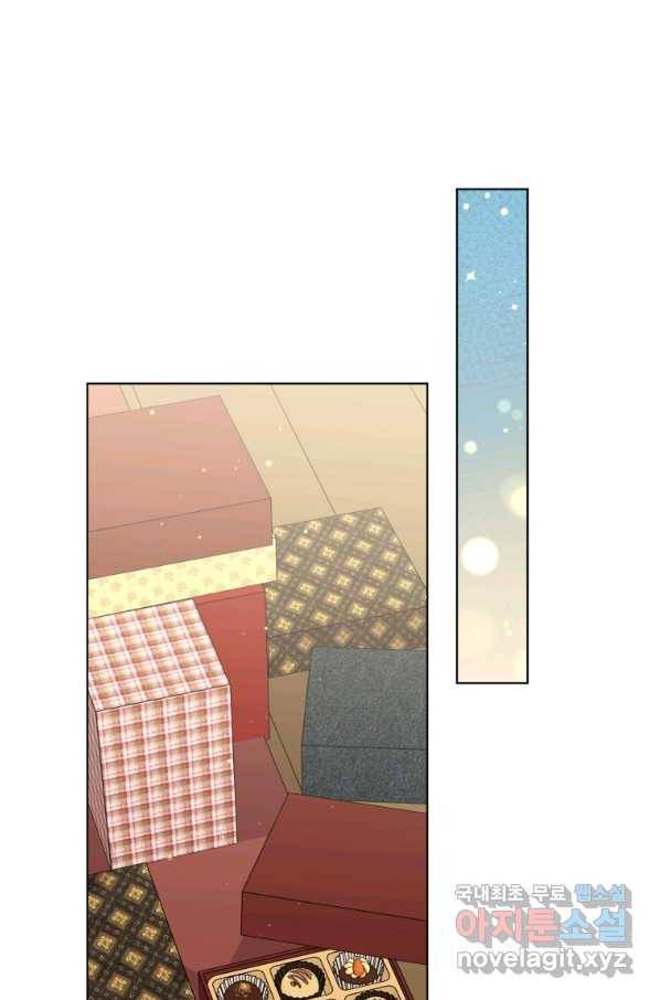 악역에게 청혼받았습니다 55화 53