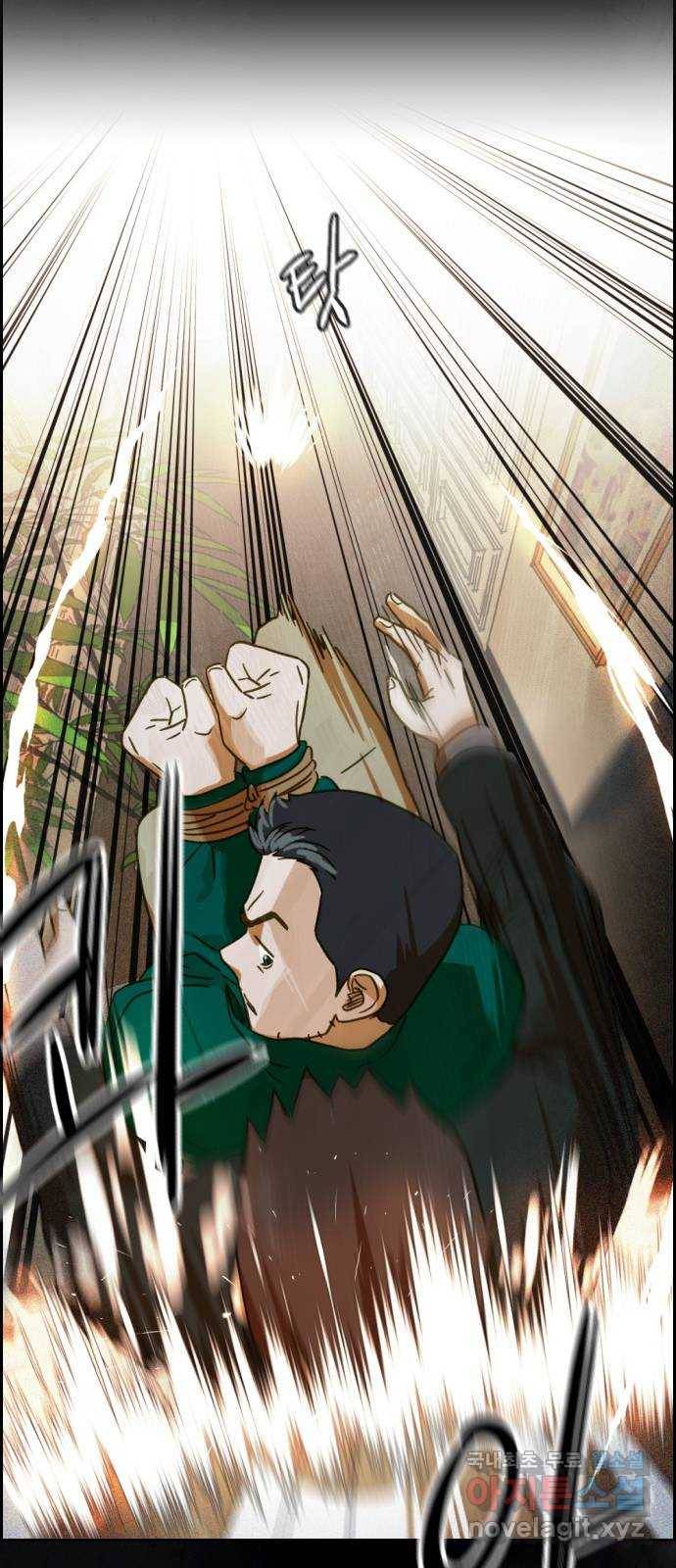 재앙의 날 33화: 악의 기원 95