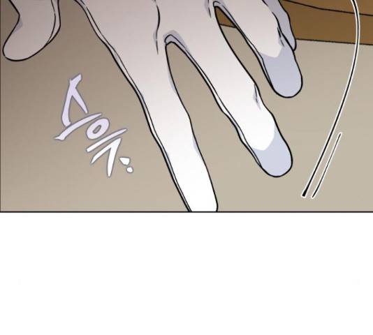 그 기사가 레이디로 사는 법 71화 40