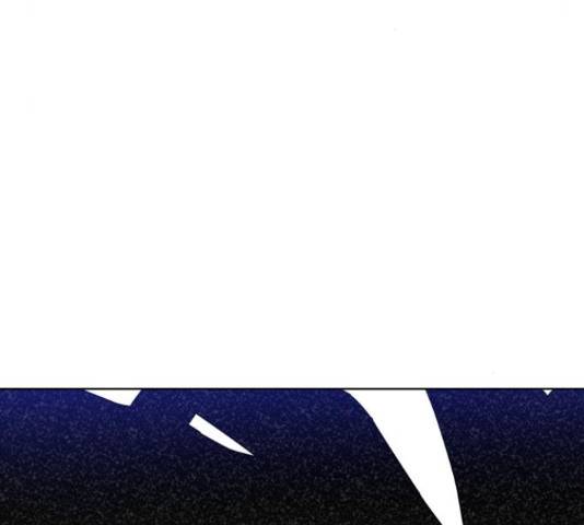 그 기사가 레이디로 사는 법 71화 148