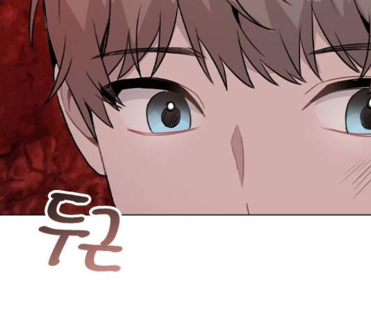 이게 아닌데 35화 11