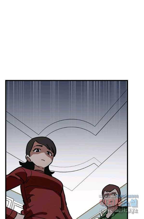 킬러 5 97화 22