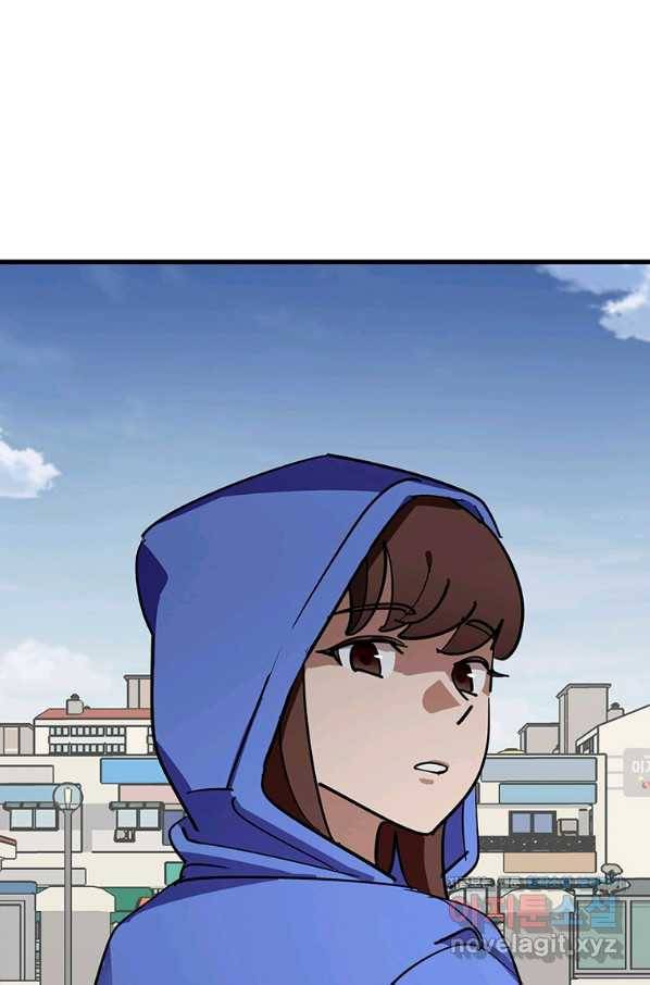 킬러 5 97화 87