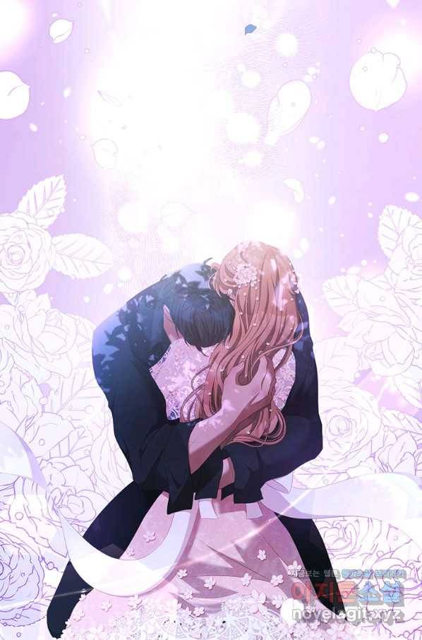 남주의 연적이 되어 버렸다 46화 18