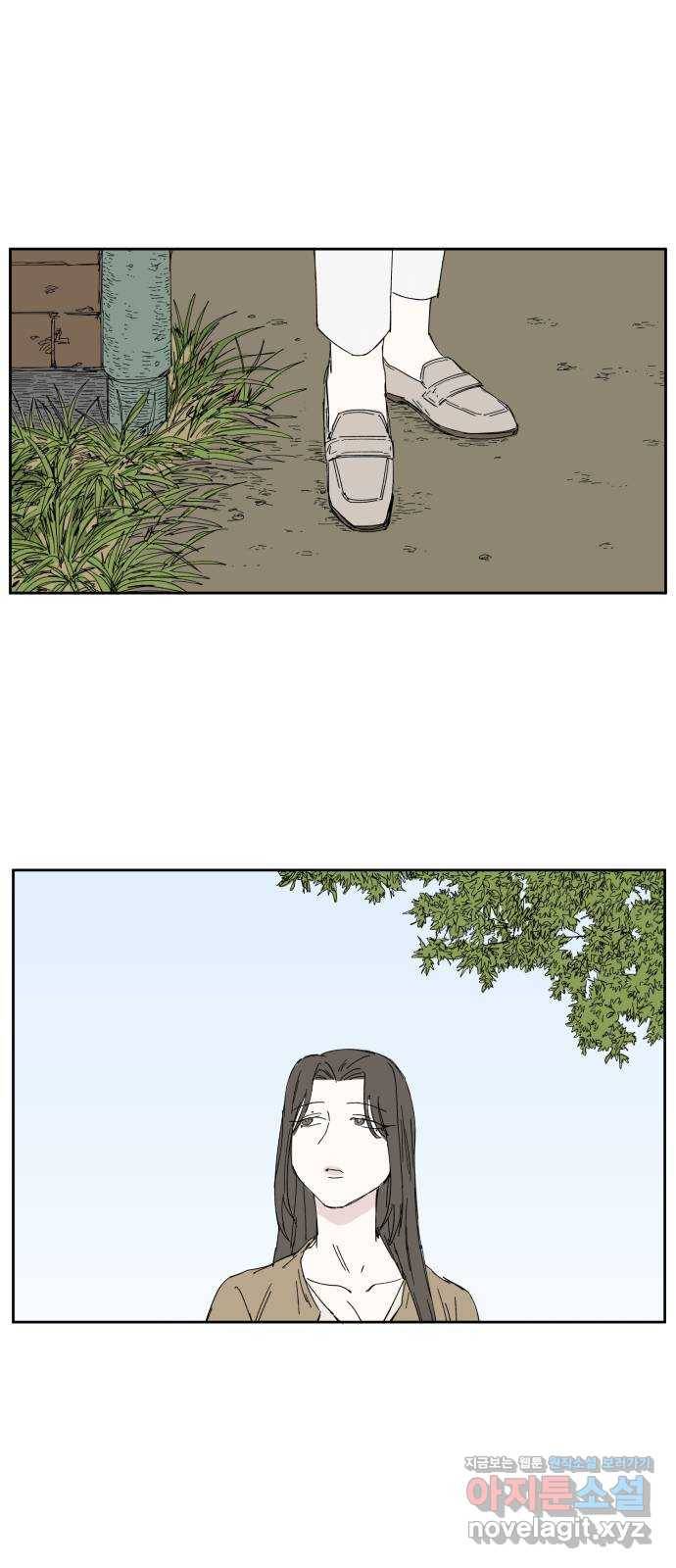 물위의 우리 32화 문제를 알아가자~! 10
