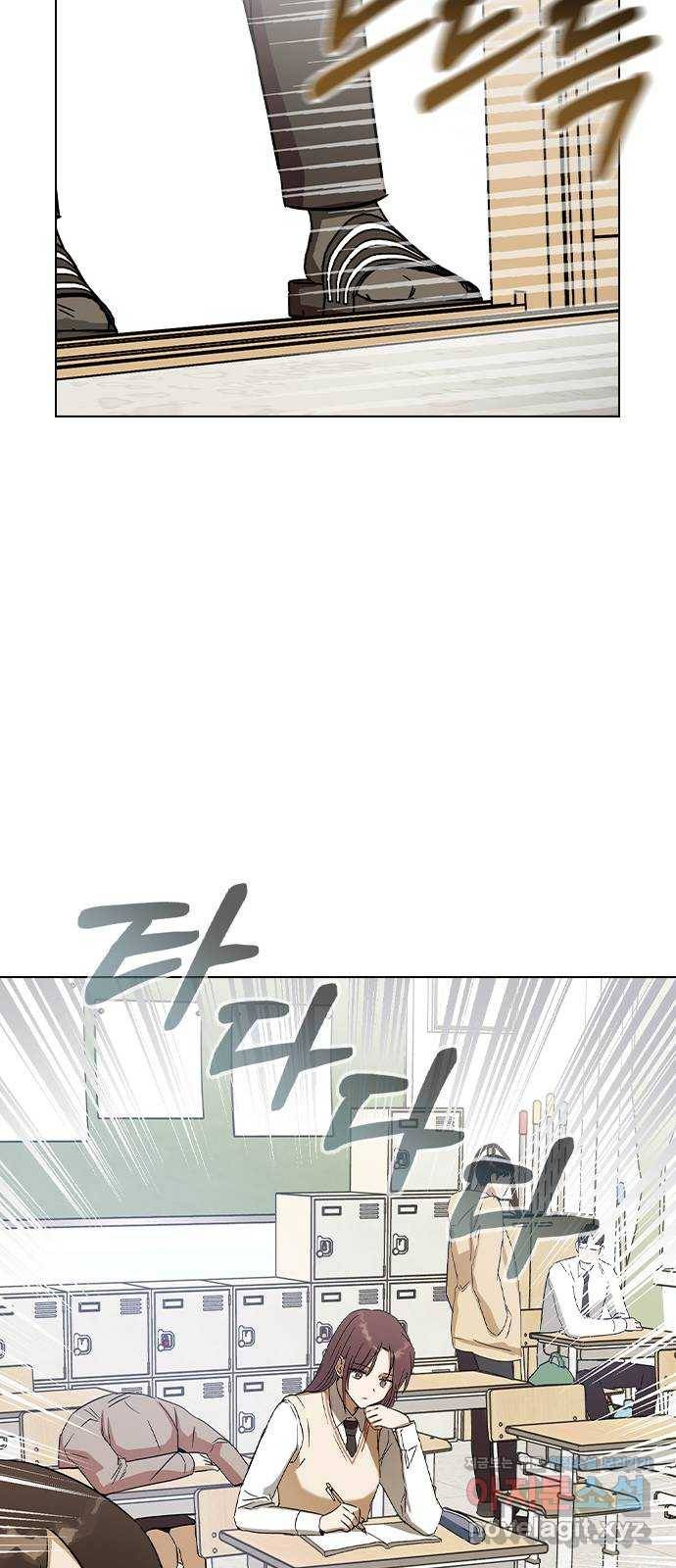 전생연분 33화 27