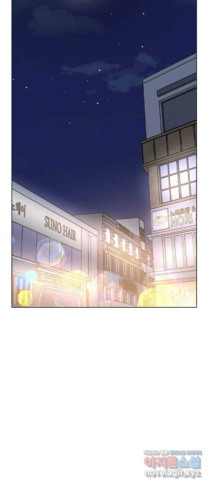 전생연분 33화 67