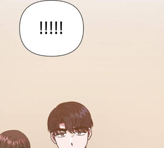 나를 길들여 봐, 차비서 56화 57