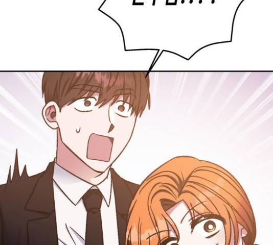 나를 길들여 봐, 차비서 56화 79