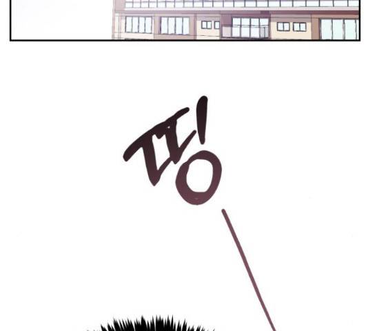 나를 길들여 봐, 차비서 56화 103