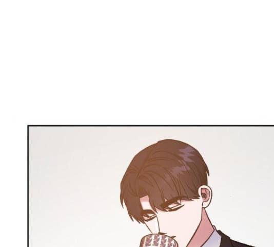 나를 길들여 봐, 차비서 56화 124