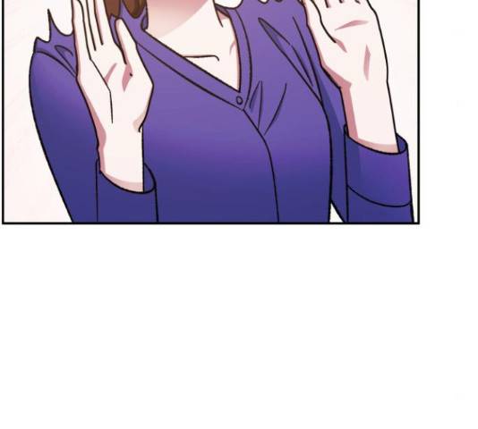 나를 길들여 봐, 차비서 56화 149