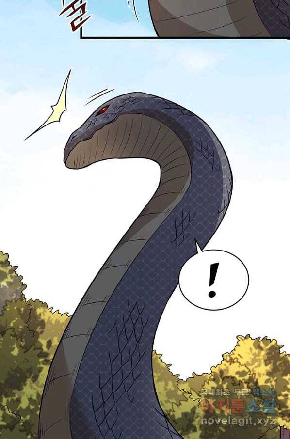 생존 마스터가 되었다 129화 3