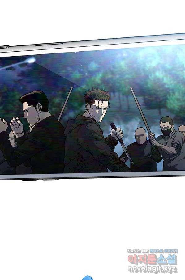 갓 오브 블랙필드 시즌2 52화 3