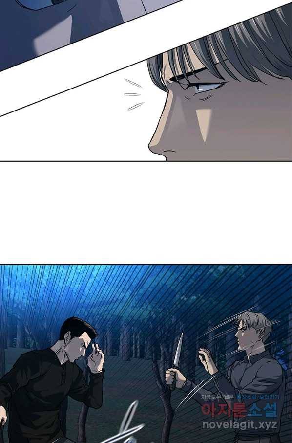 갓 오브 블랙필드 시즌2 52화 10