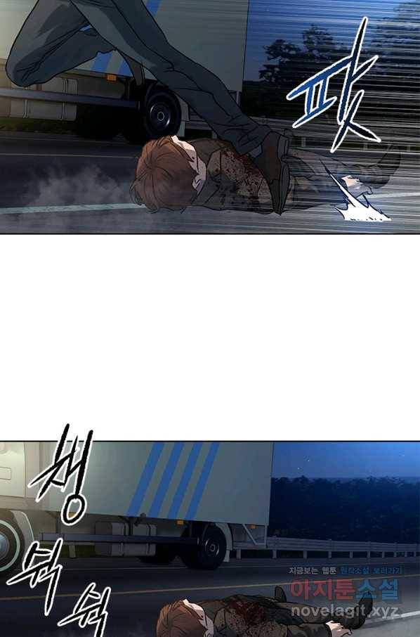 갓 오브 블랙필드 시즌2 52화 28