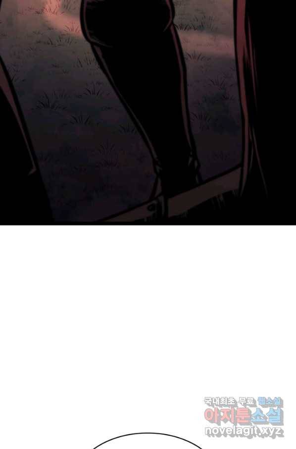 나 혼자 만렙 귀환자 186화 120