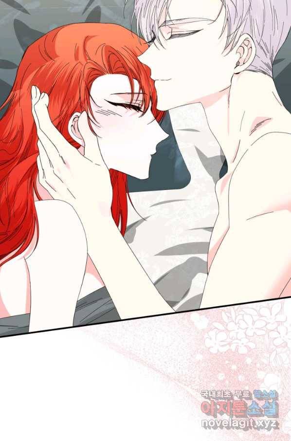 시한부 악녀의 해피엔딩 88화 10
