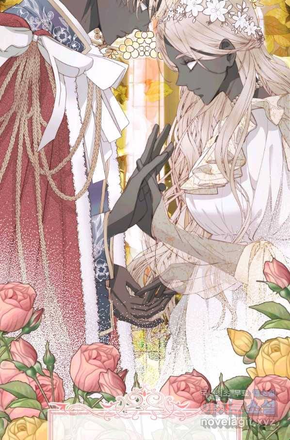 악당과 계약 가족이 되었다 45화 9