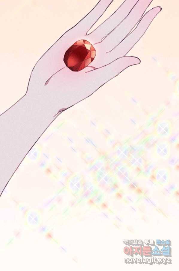 악녀에게 반하지 마세요 7화 62