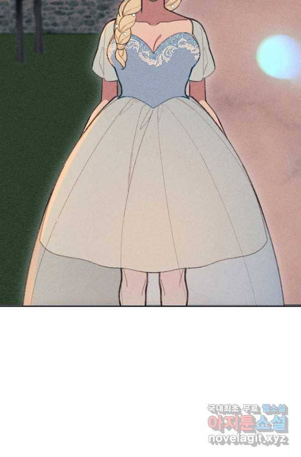악녀에게 반하지 마세요 19화 57
