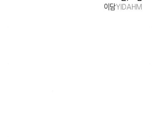 똑 닮은 딸 50화 31