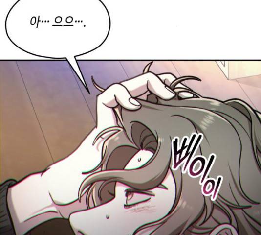 똑 닮은 딸 50화 34