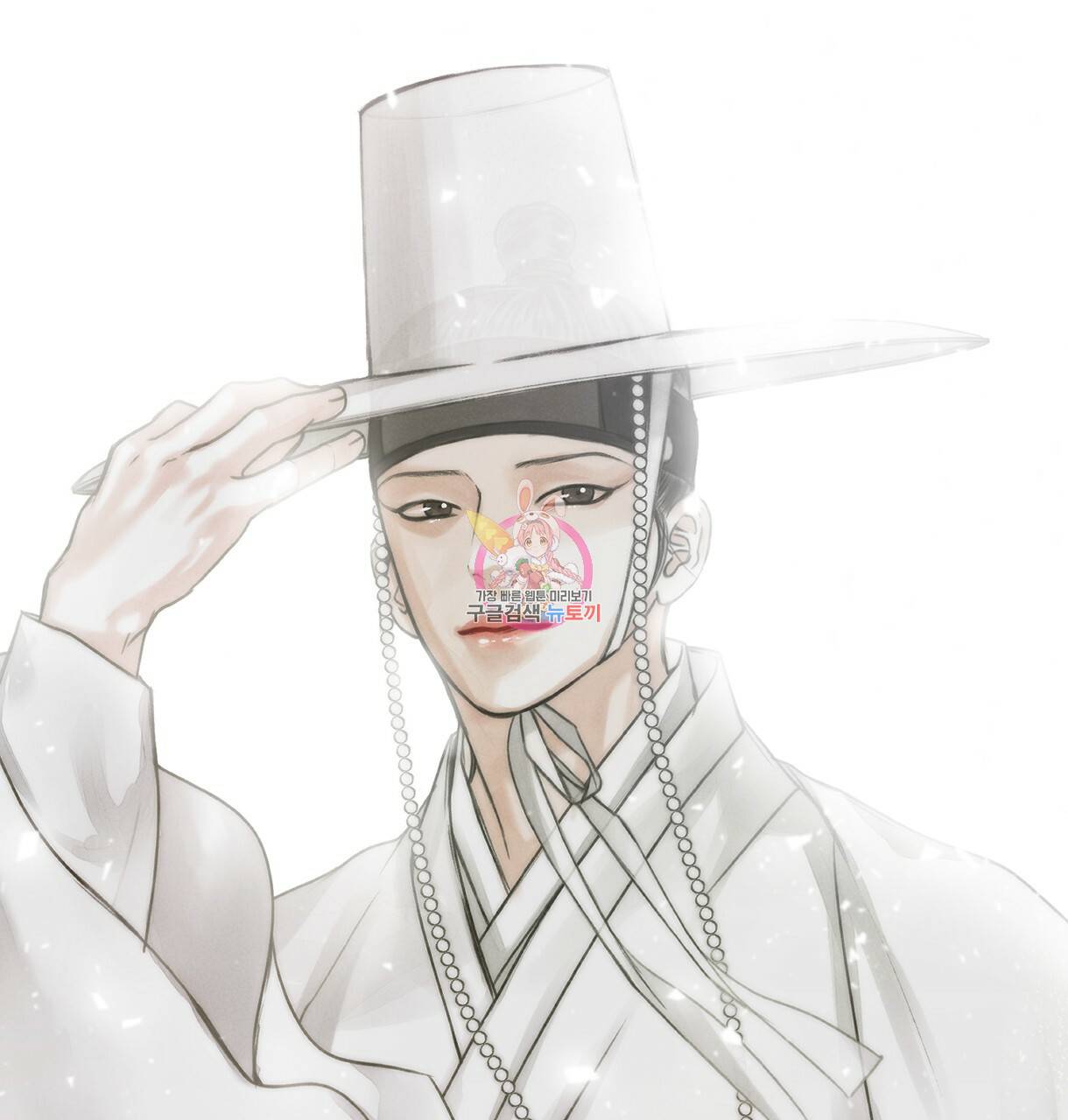 이리 오너라, 업고 놀자 85화 1