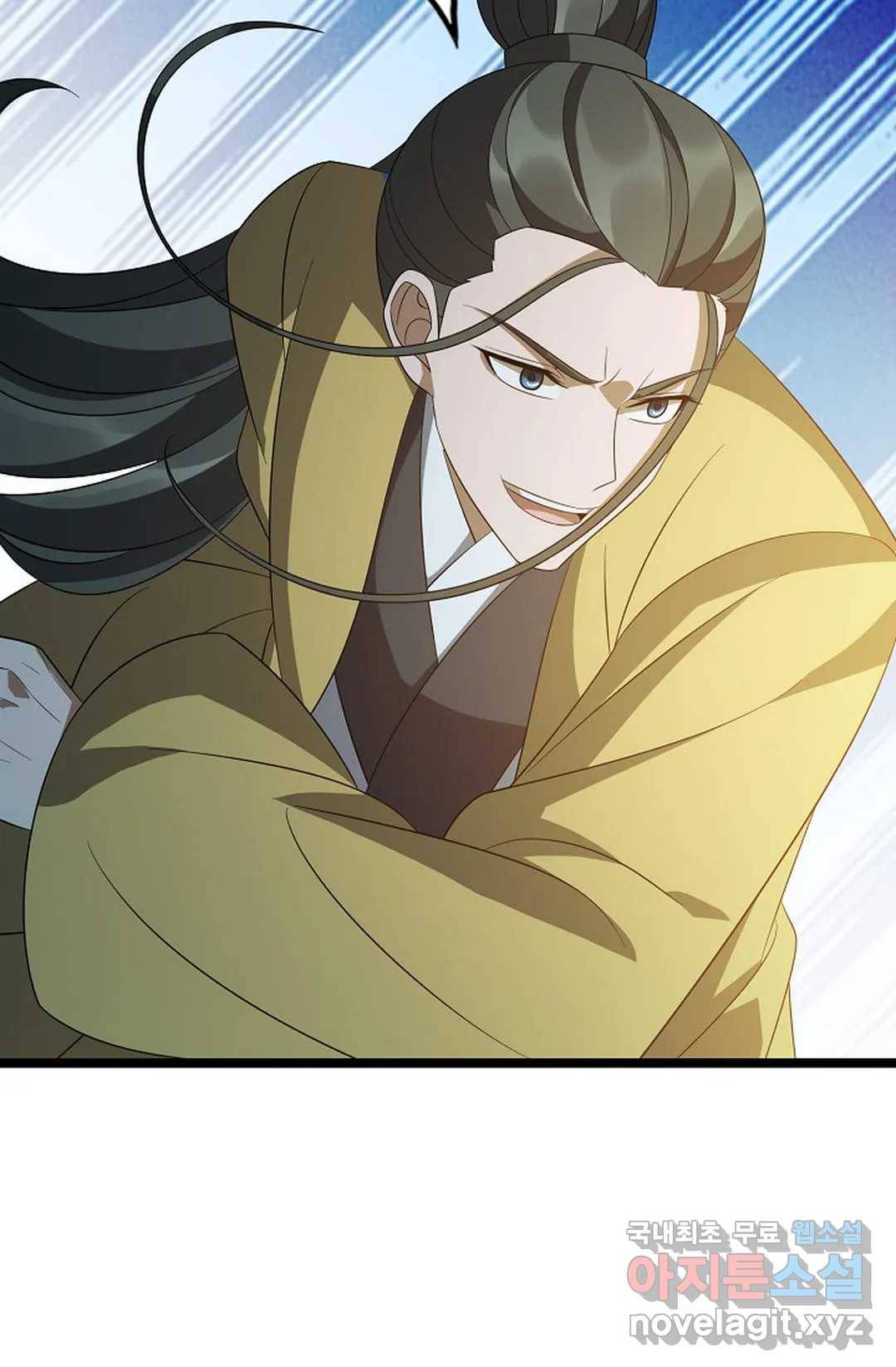 주재삼계 134화 3