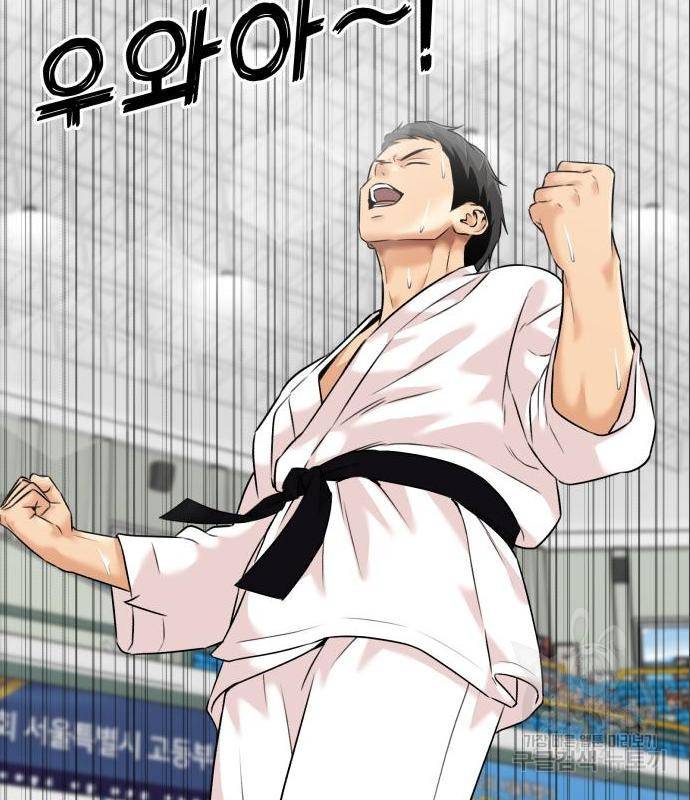 얼굴천재 시즌3 48화 22